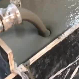 吉水灌浆料什么型号的能灌小缝隙