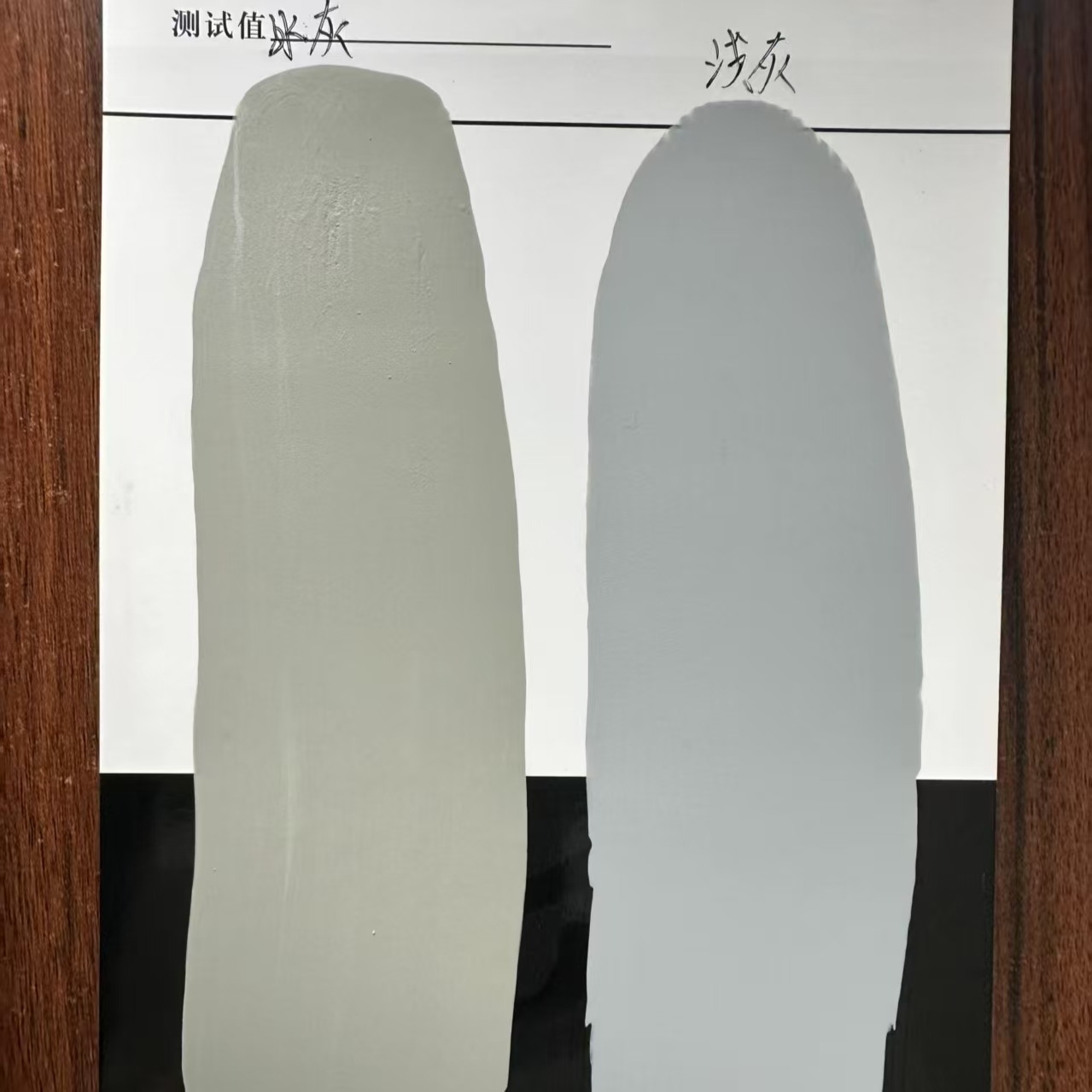 吉水水闸抗碳化耐磨涂料