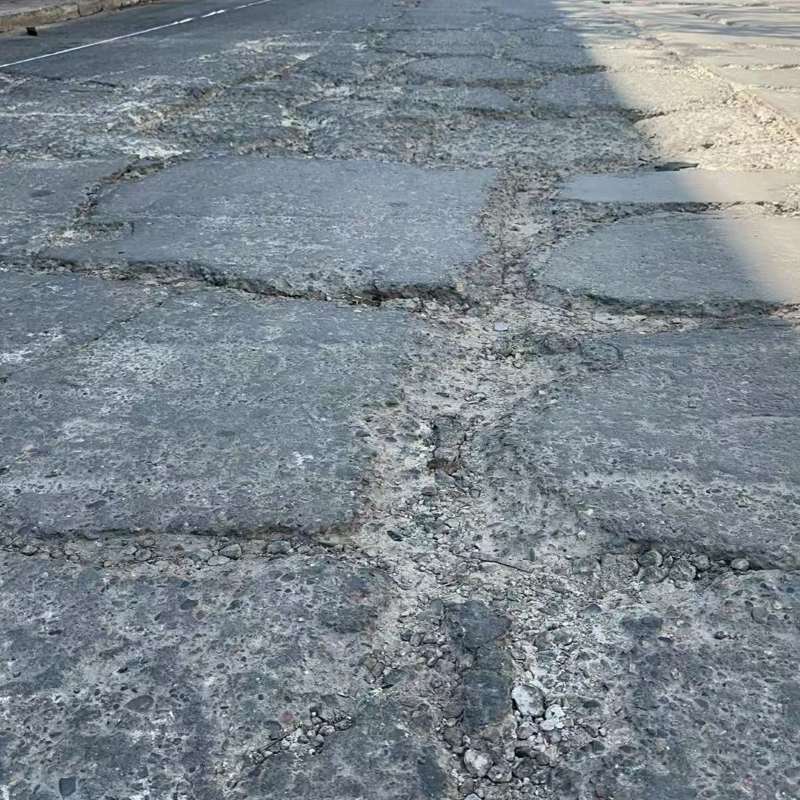 吉水路面起砂露石子修补料